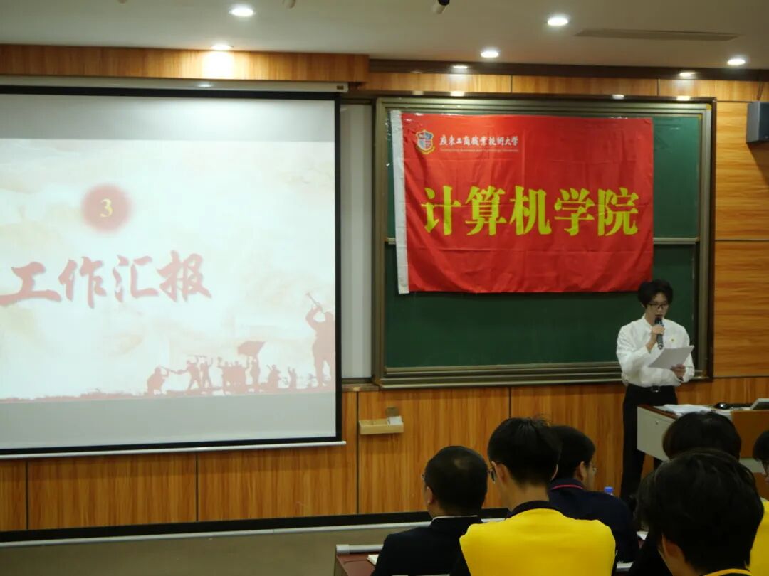一群人在台上演讲
AI 生成的内容可能不正确。 一群人在台上演讲
AI 生成的内容可能不正确。