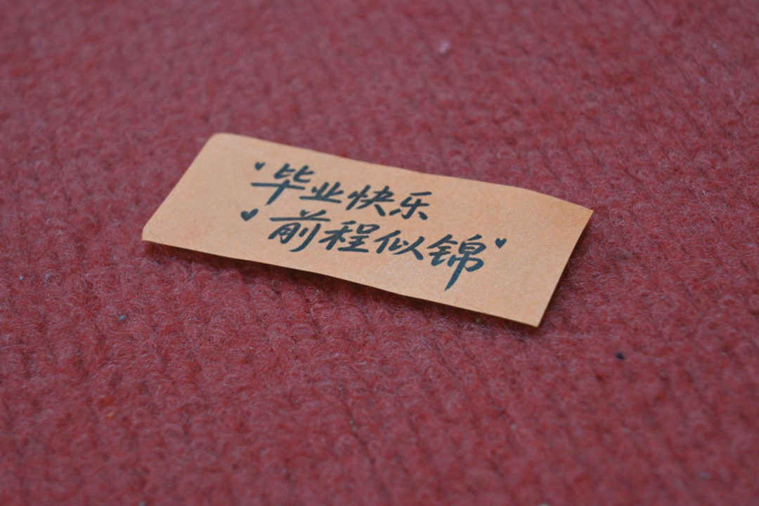 微信图片_2026-07-05_223451_593 微信图片_2026-07-05_223451_593