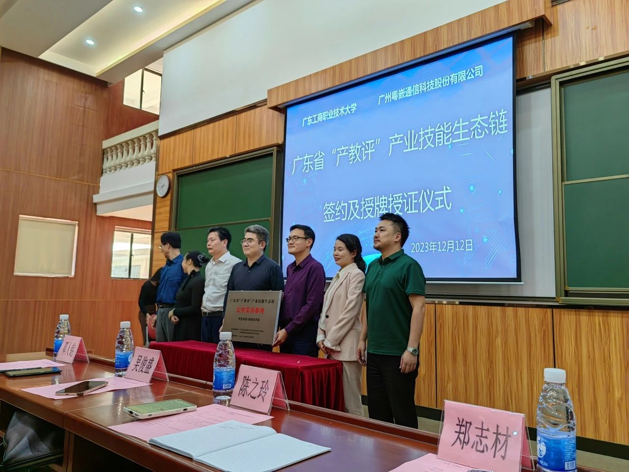 图片 5 图片 5