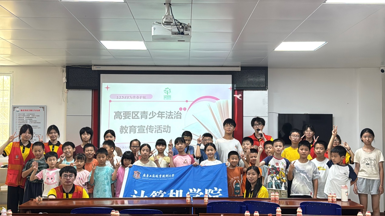 图片 9 图片 9