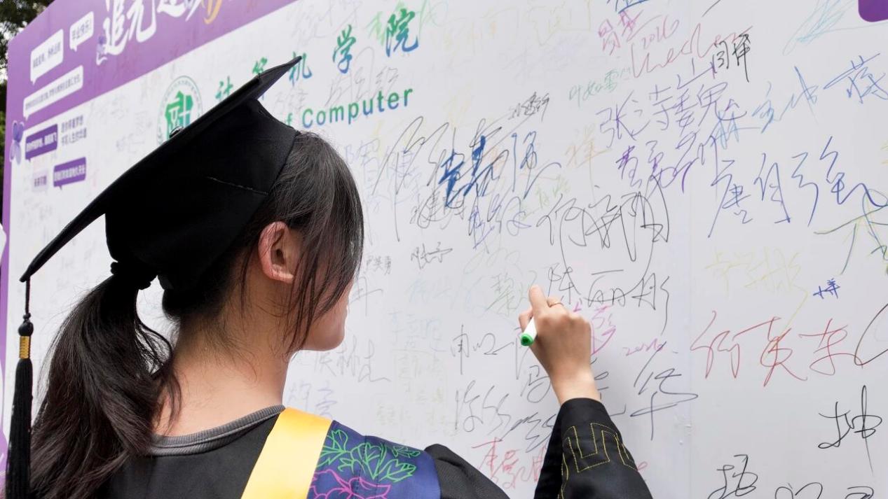 微信图片_2026-07-05_223447_225 微信图片_2026-07-05_223447_225