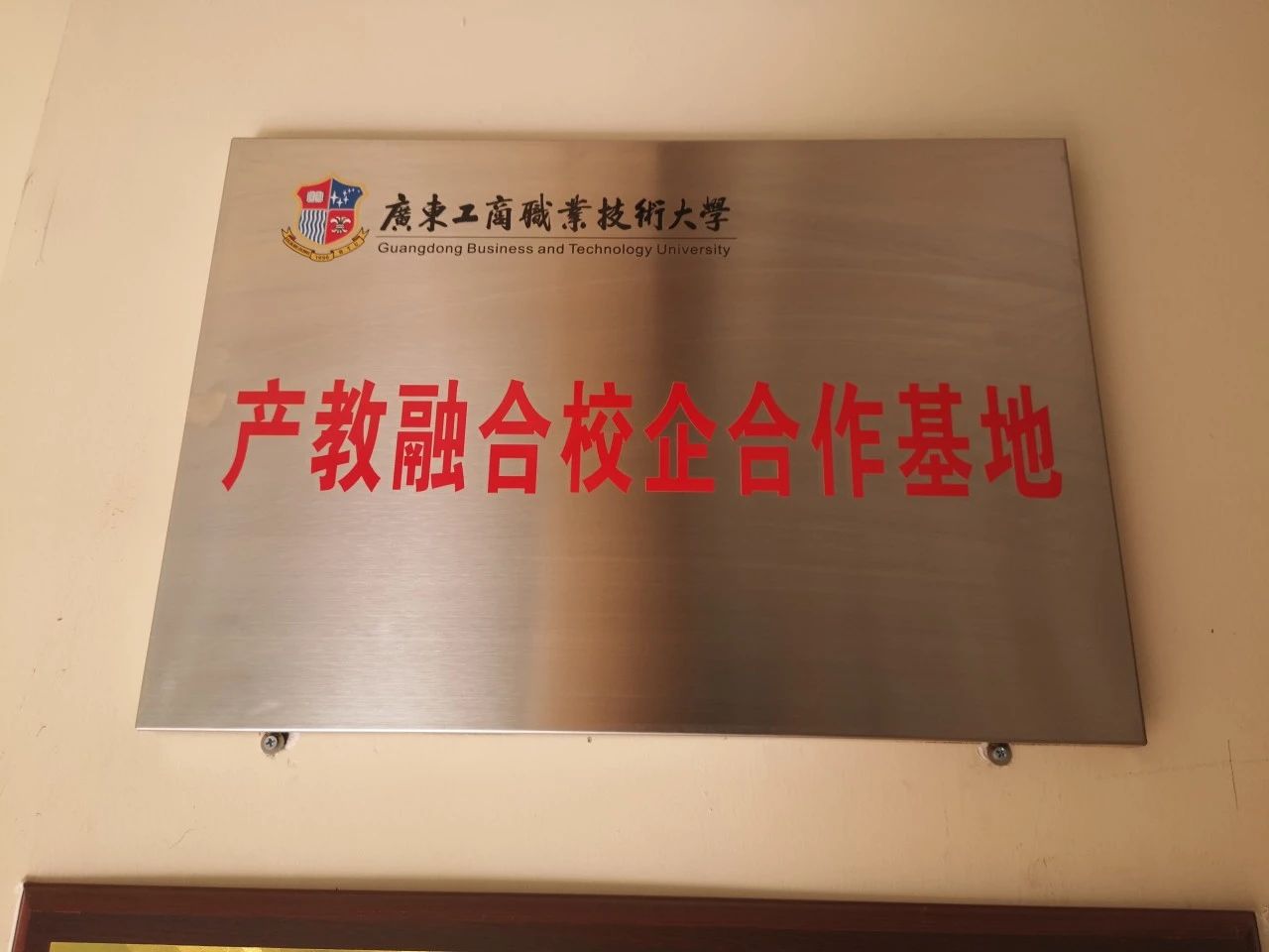 图片 2 图片 2