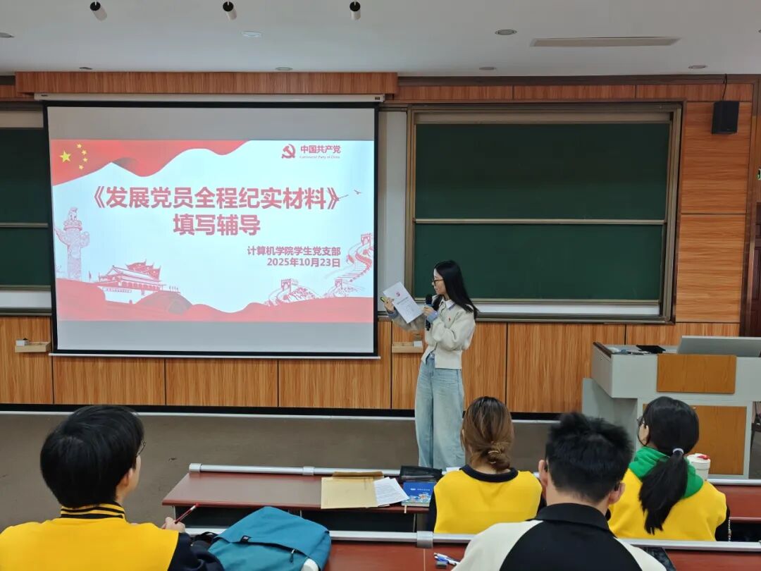 一群人在开会
AI 生成的内容可能不正确。 一群人在开会
AI 生成的内容可能不正确。