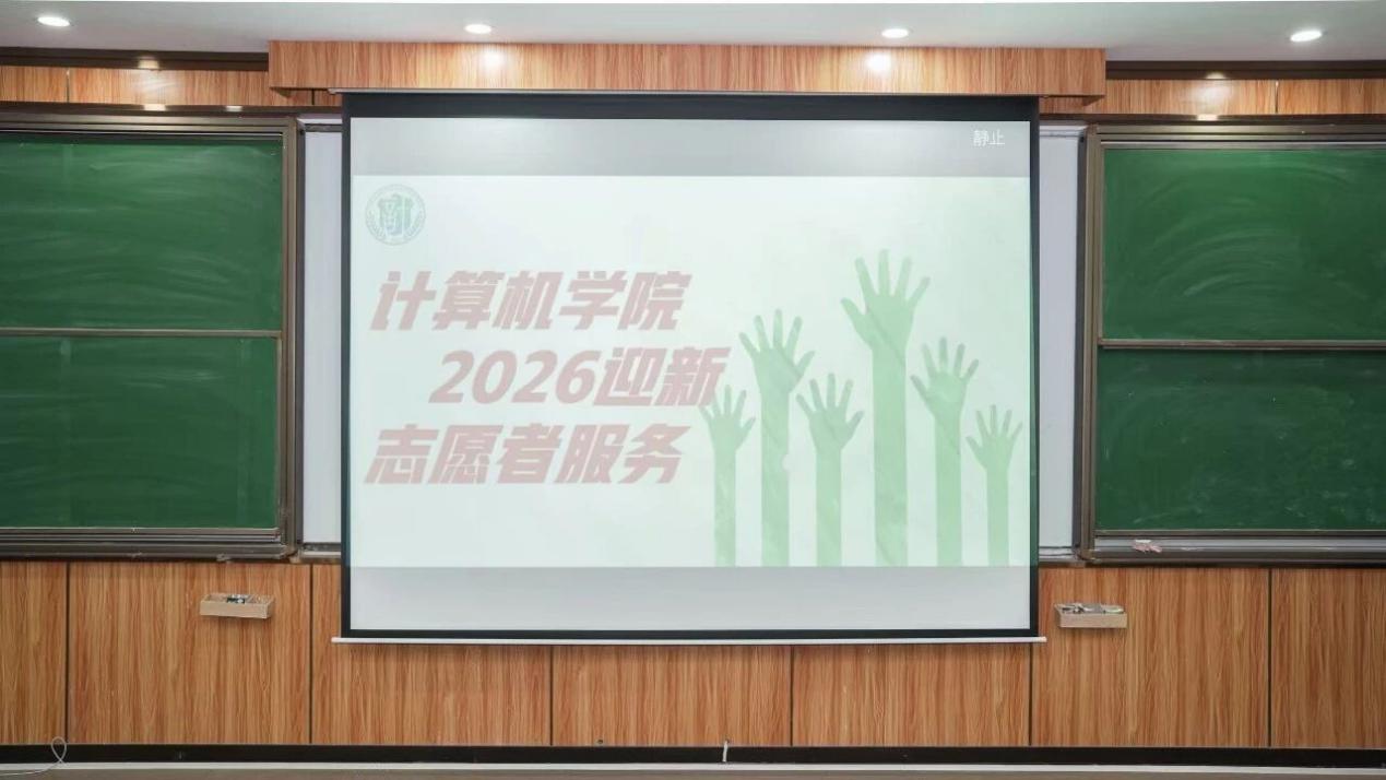 C:\Users\27423\OneDrive\文档\xwechat_files\wxid_hm6mtujx4t1m22_c4b1\temp\RWTemp\2026-10\51e8eae3c4bbfee1daf2e14e89562ebd.jpg C:\Users\27423\OneDrive\文档\xwechat_files\wxid_hm6mtujx4t1m22_c4b1\temp\RWTemp\2026-10\51e8eae3c4bbfee1daf2e14e89562ebd.jpg