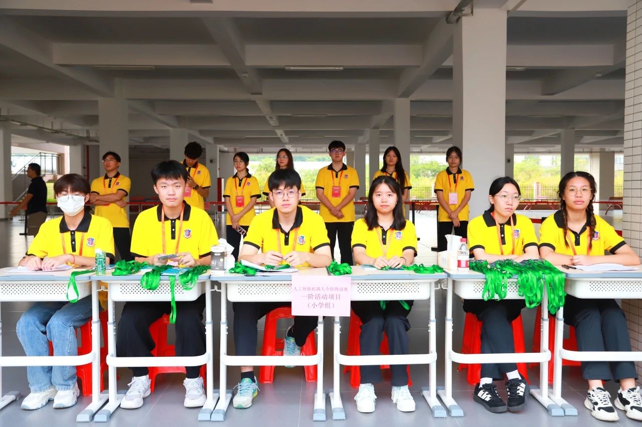 图片 2 图片 2