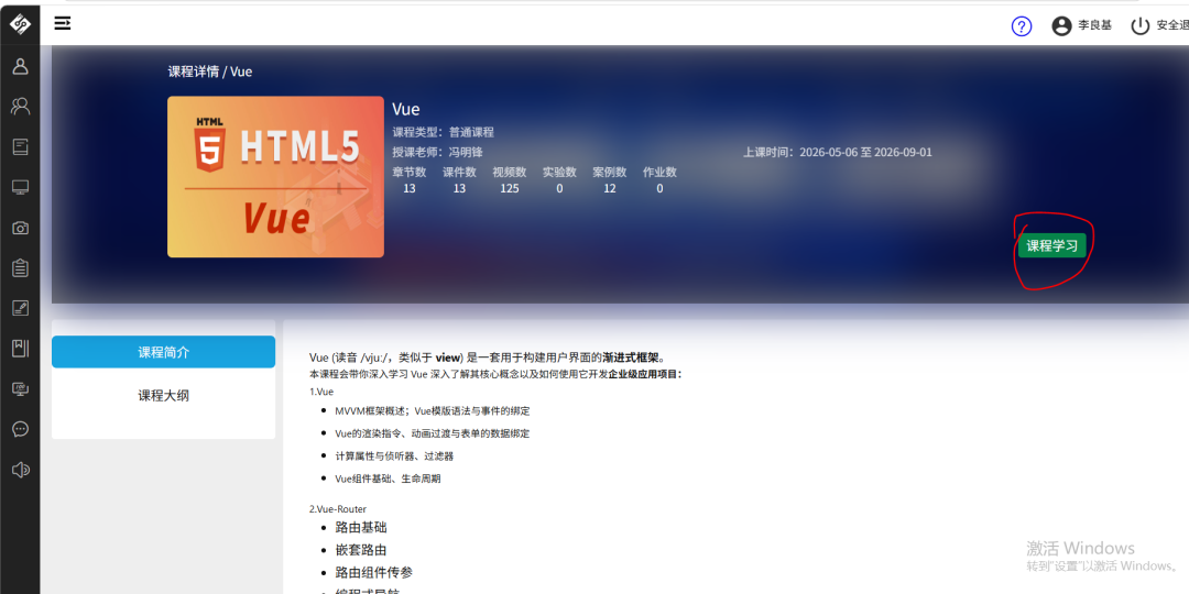 图片 33 图片 33