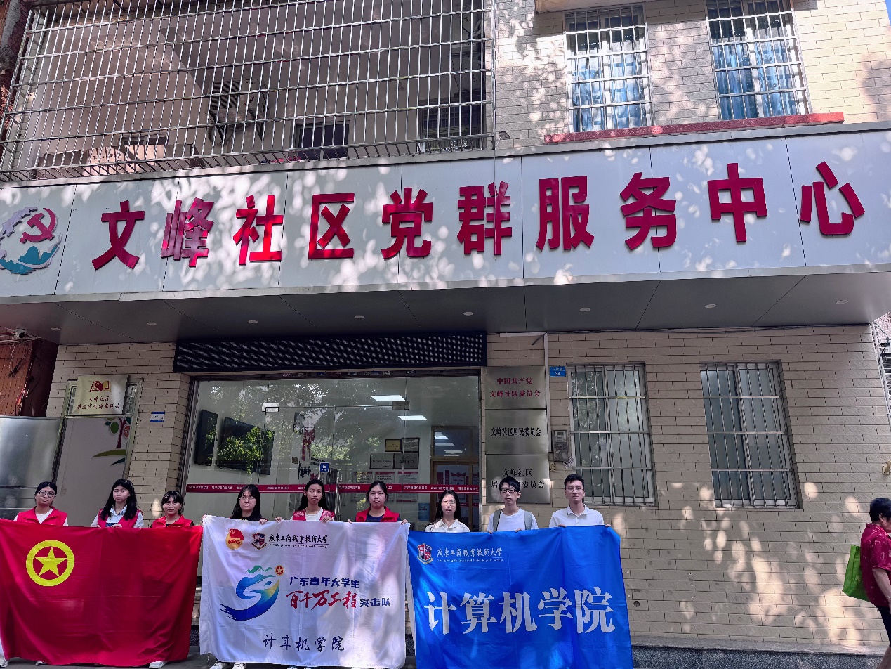 图片 2 图片 2