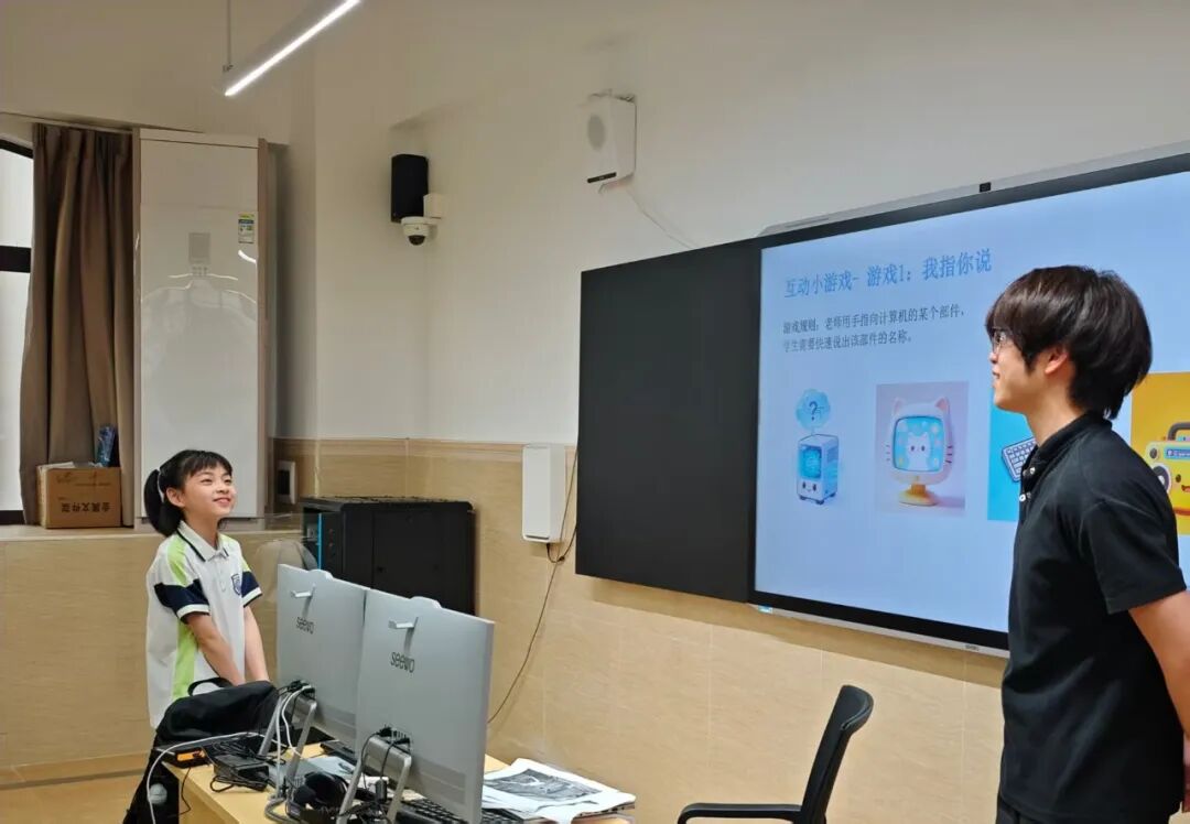 图片 5 图片 5