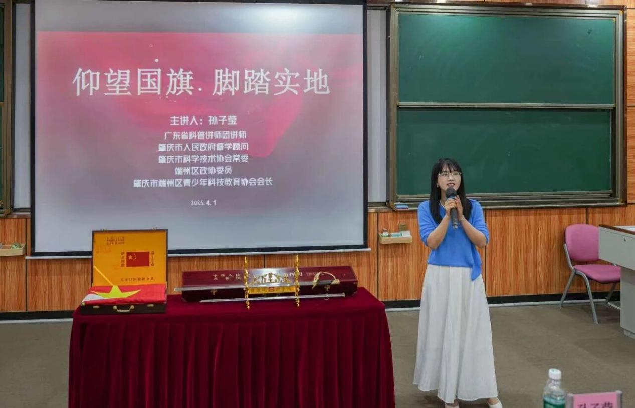 微信图片_2026-04-26_211446_367 微信图片_2026-04-26_211446_367