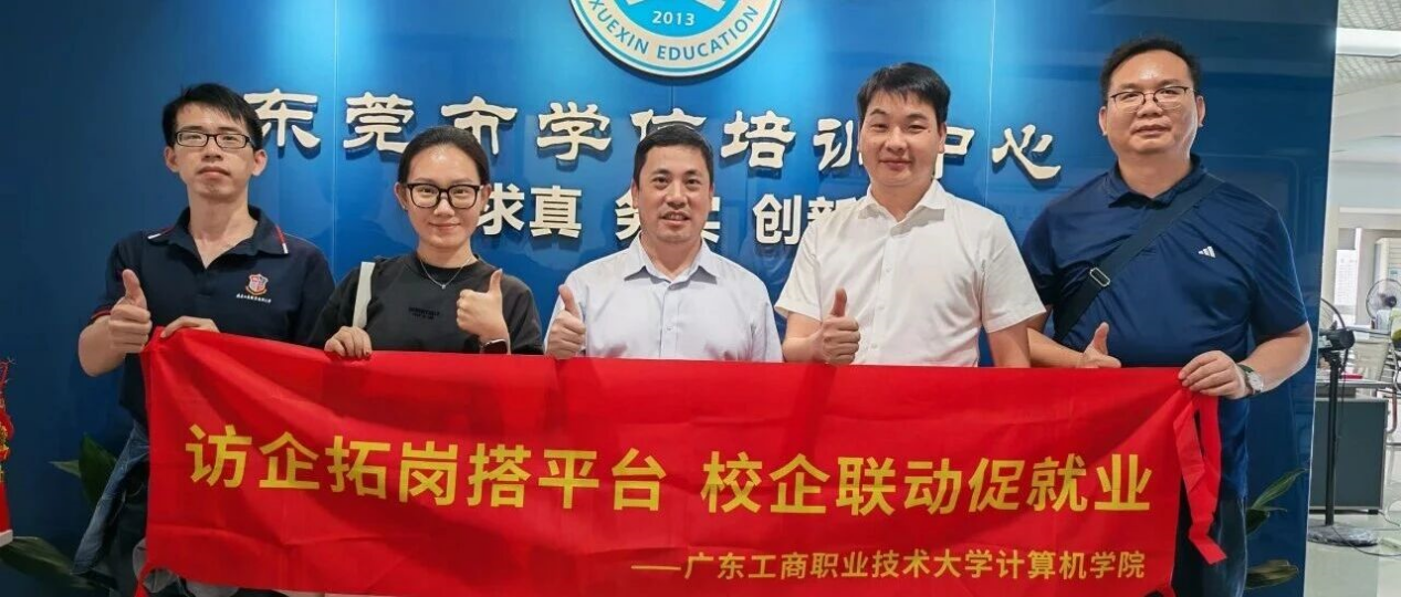 微信图片_2026-05-30_015306_997 微信图片_2026-05-30_015306_997