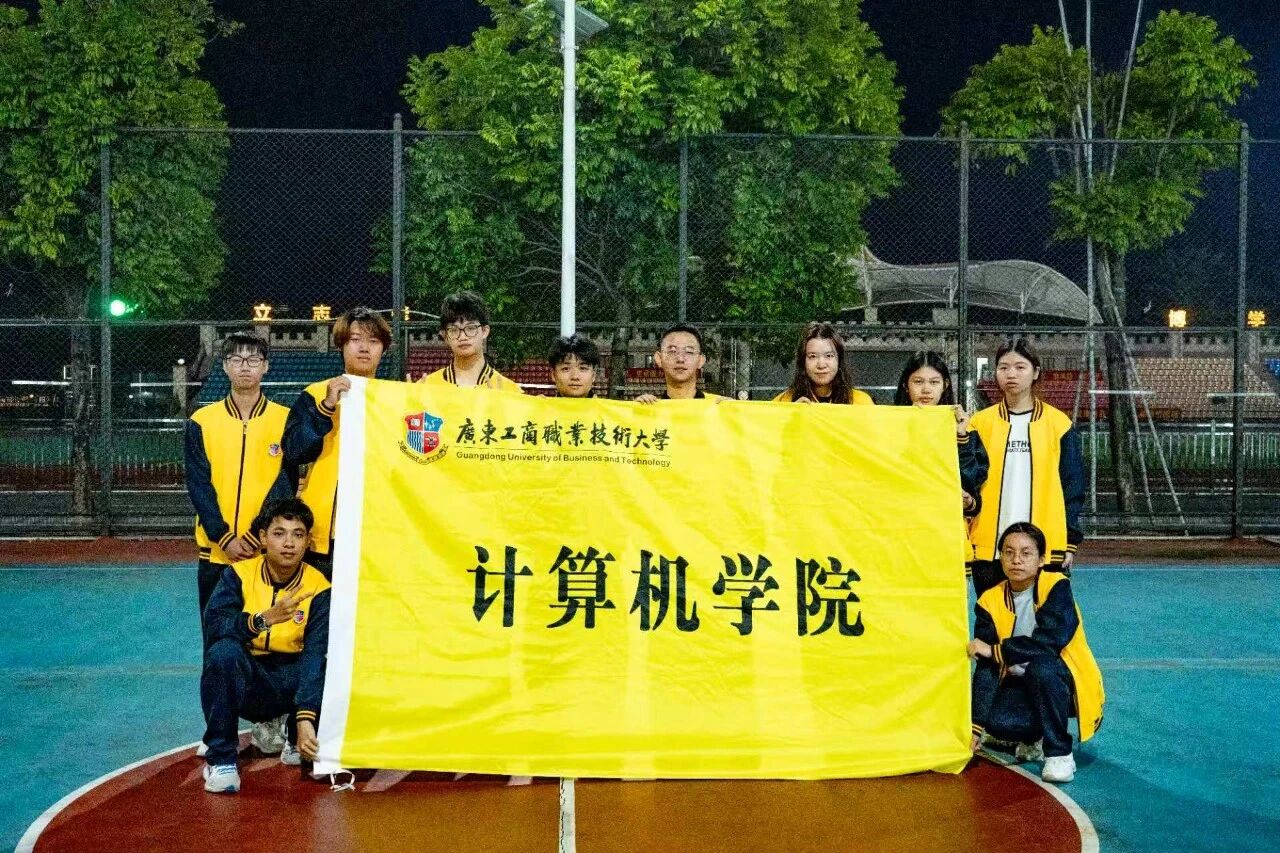 微信图片_2025-12-16_212934_023 微信图片_2025-12-16_212934_023