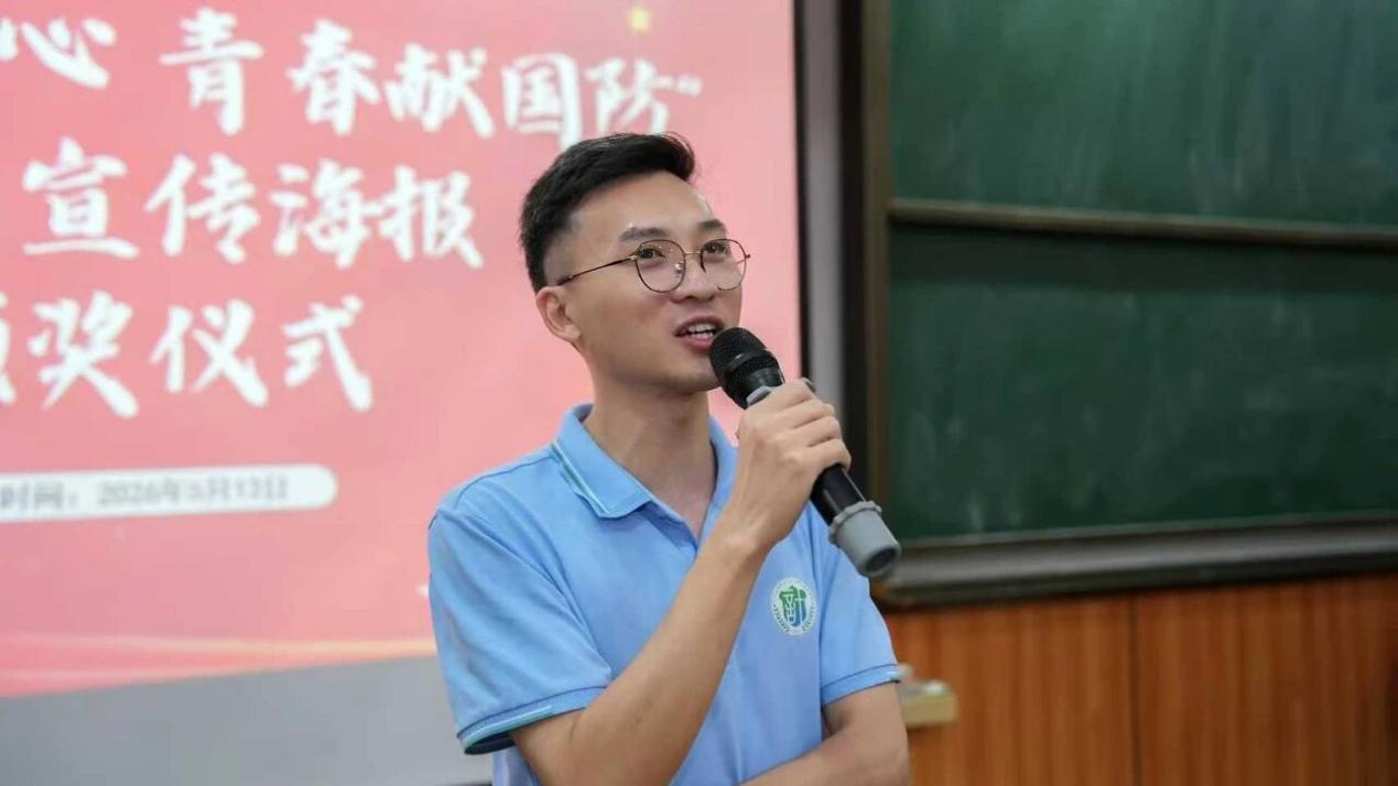 微信图片_2026-05-30_012258_324 微信图片_2026-05-30_012258_324