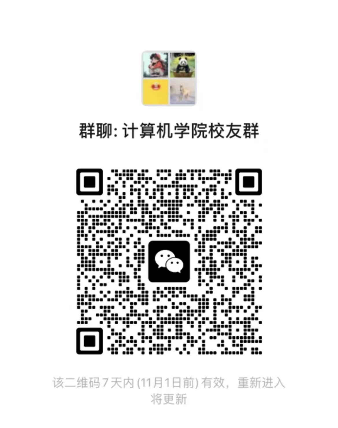 4d9c7ecb9d6489076548e2408cc1330.jpg 4d9c7ecb9d6489076548e2408cc1330.jpg