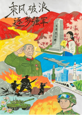 图片 13 图片 13