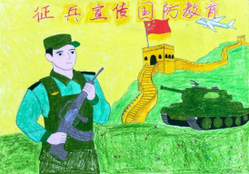 图片 32 图片 32