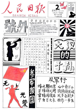 图片 25 图片 25