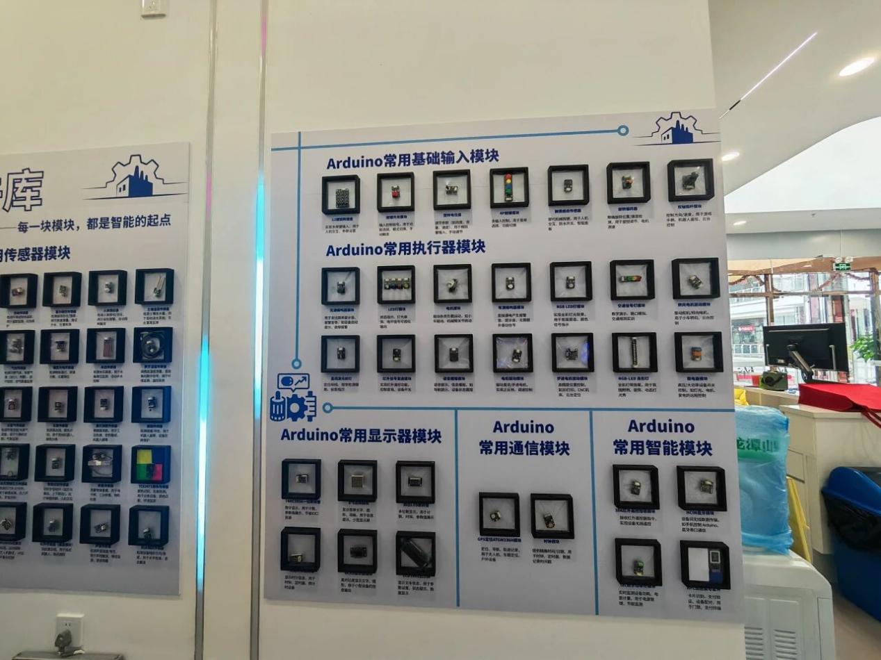 微信图片_2026-06-02_003029_995 2 微信图片_2026-06-02_003029_995 2