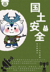 图片 19 图片 19