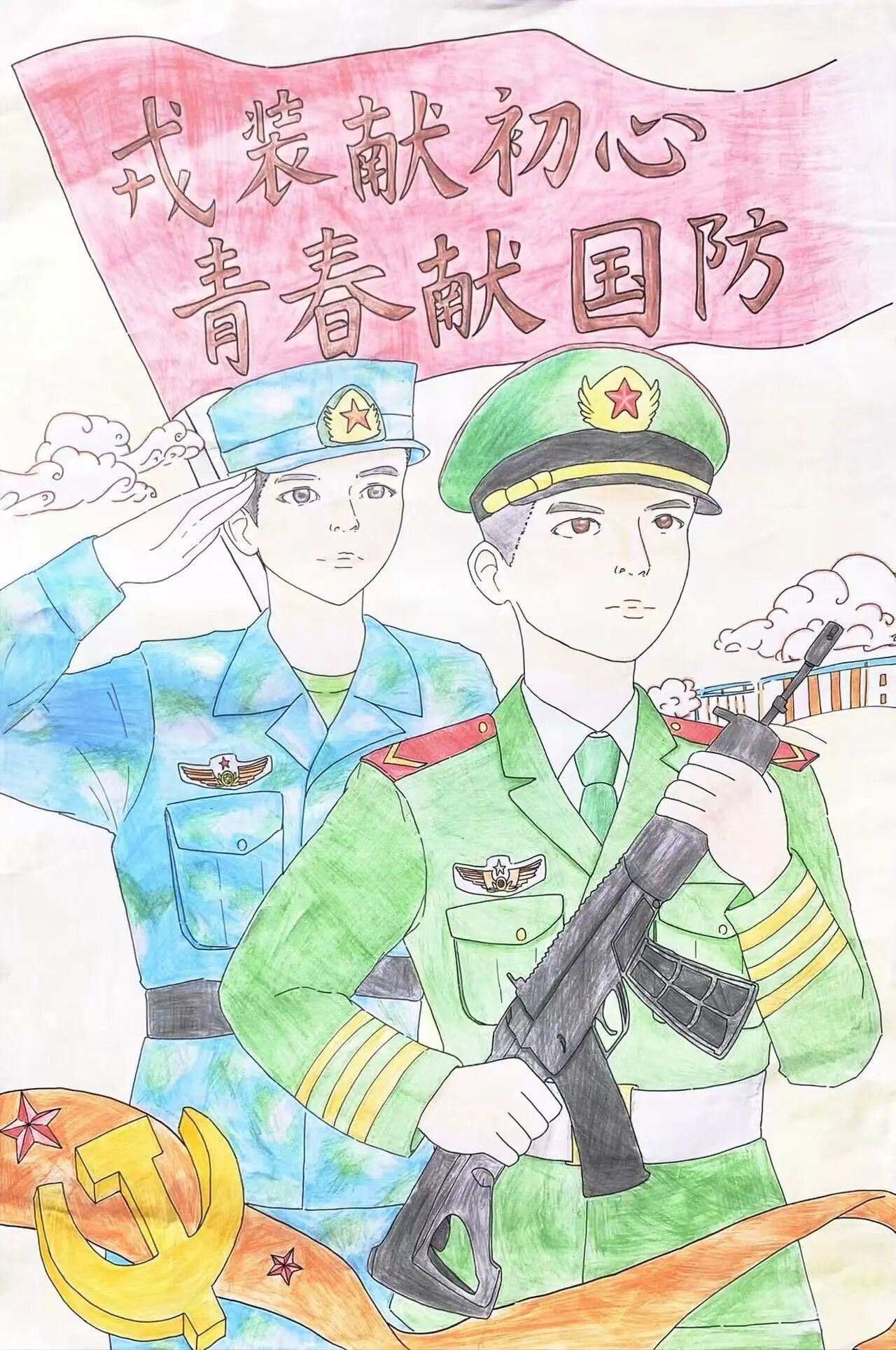 图片 24 图片 24