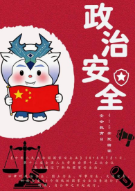 图片 18 图片 18