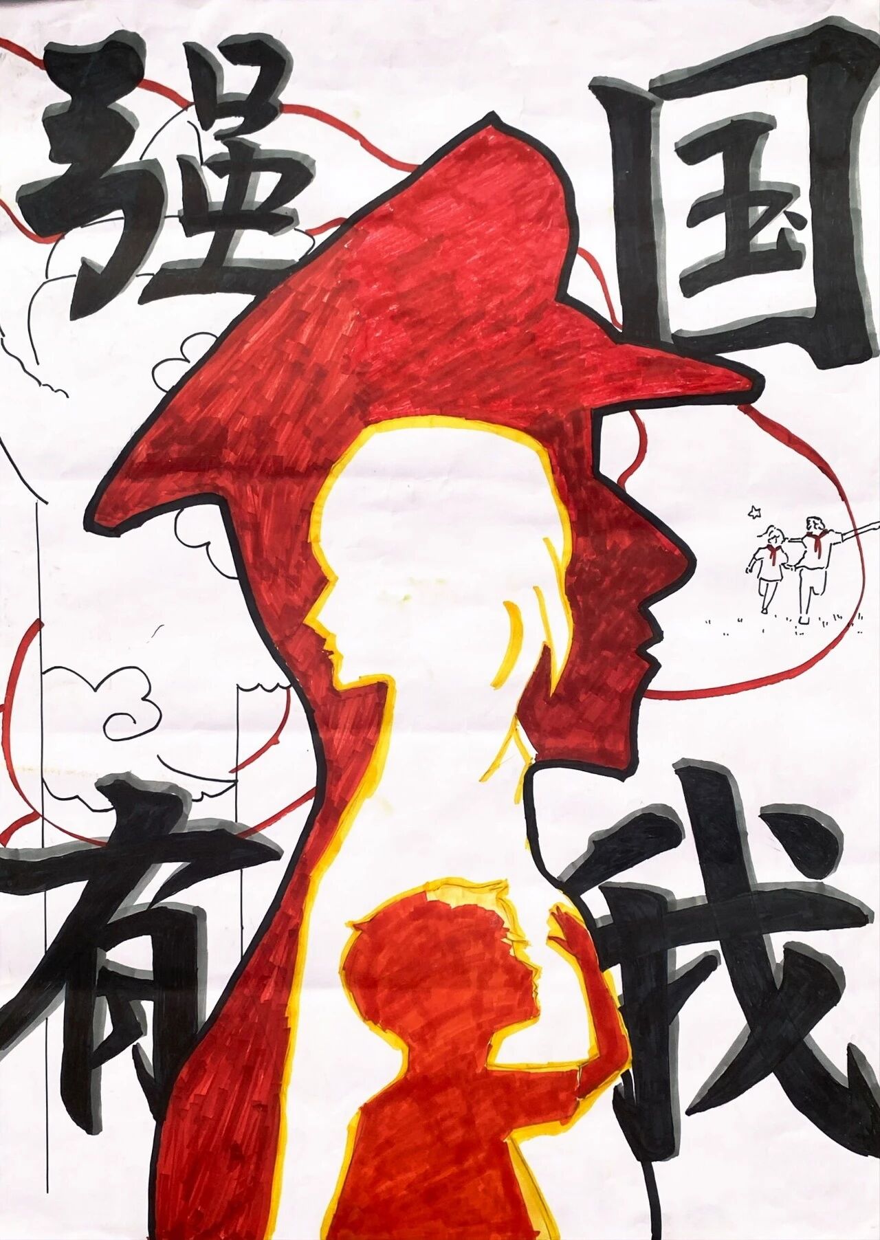 图片 29 图片 29