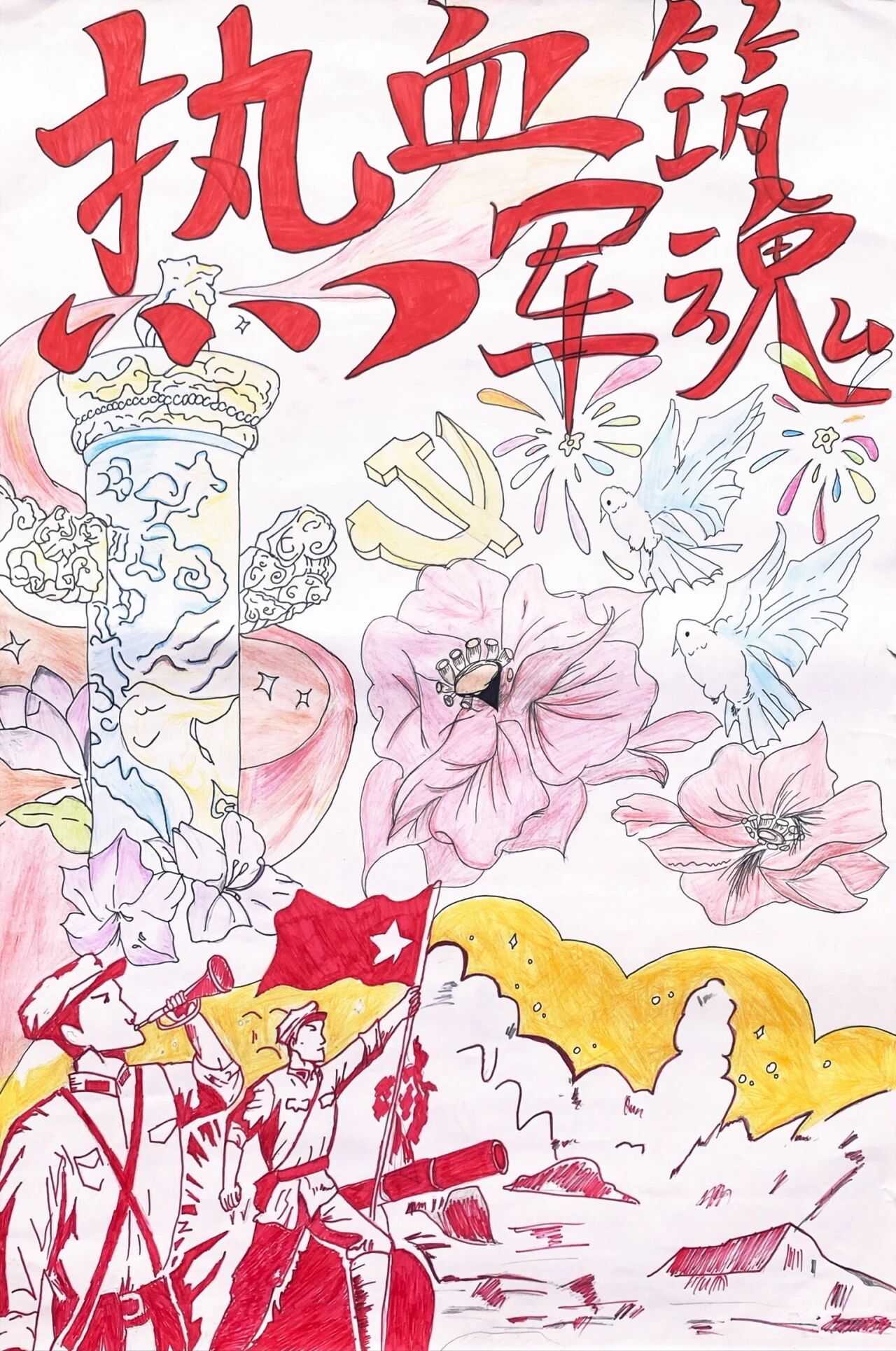 图片 16 图片 16