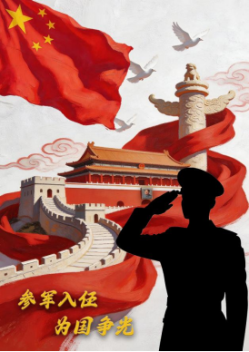 图片 22 图片 22