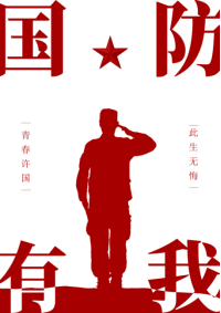 图片 20 图片 20