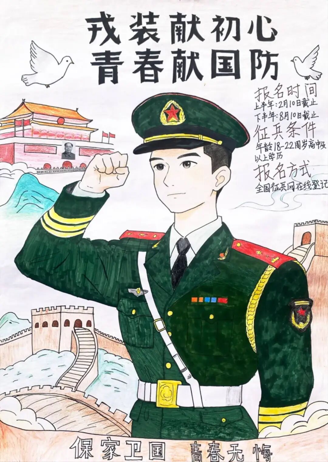 图片 15 图片 15