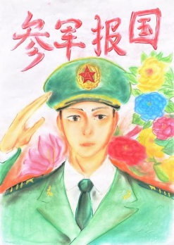 图片 27 图片 27