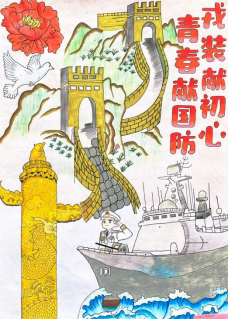 图片 26 图片 26