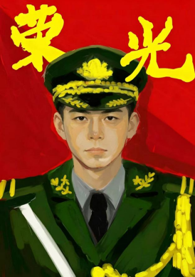 图片 35 图片 35