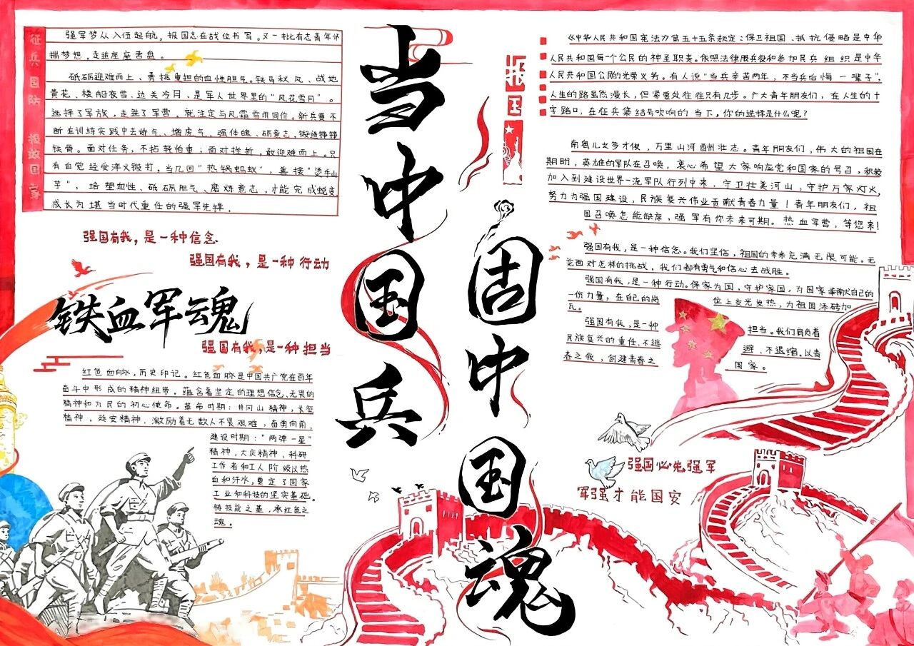 图片 23 图片 23