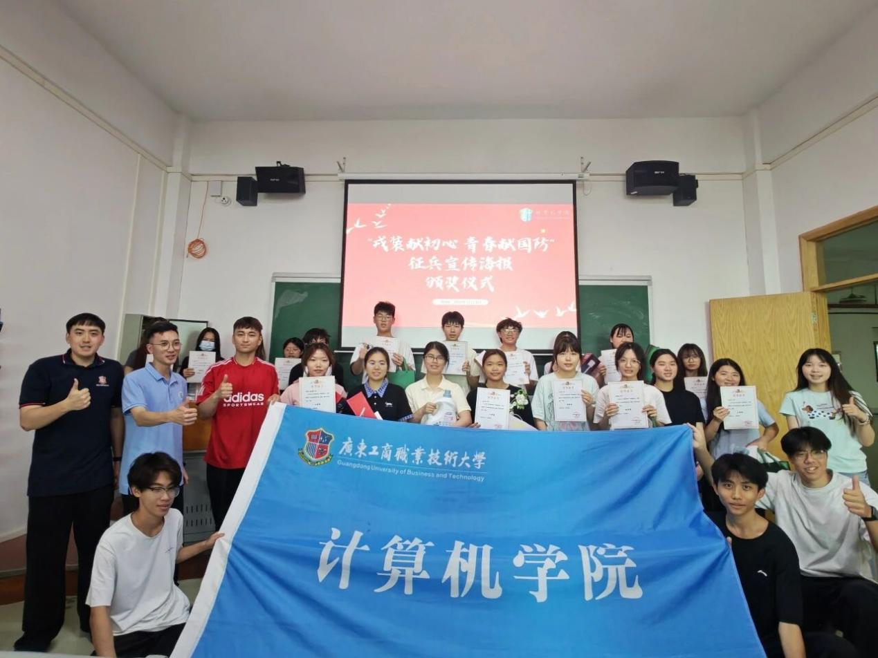 微信图片_2026-05-30_012251_238 微信图片_2026-05-30_012251_238