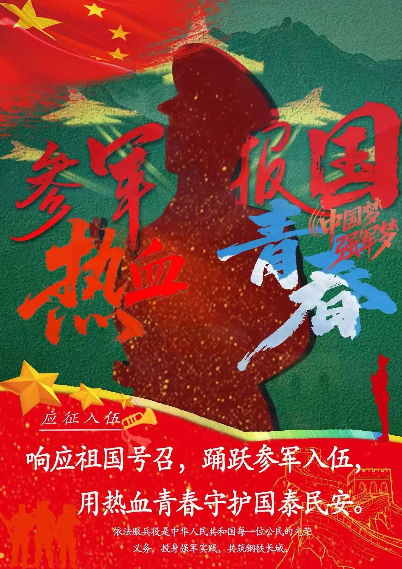 图片 33 图片 33