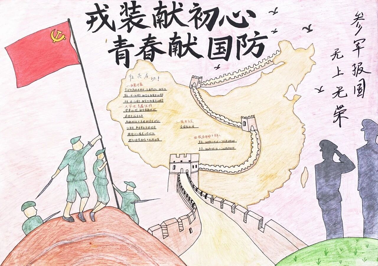 图片 28 图片 28