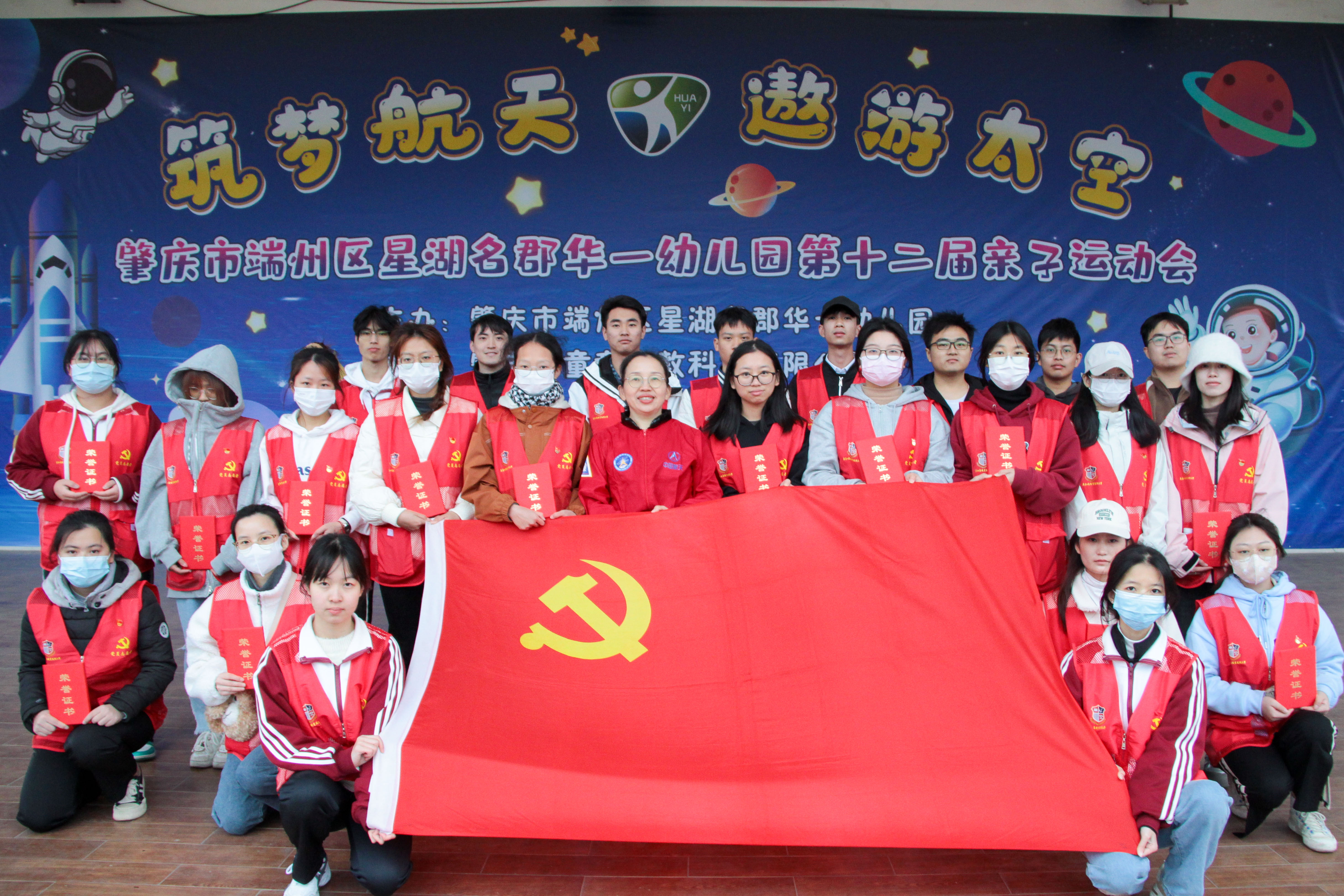 图为集体大合照.jpg 图为集体大合照.jpg