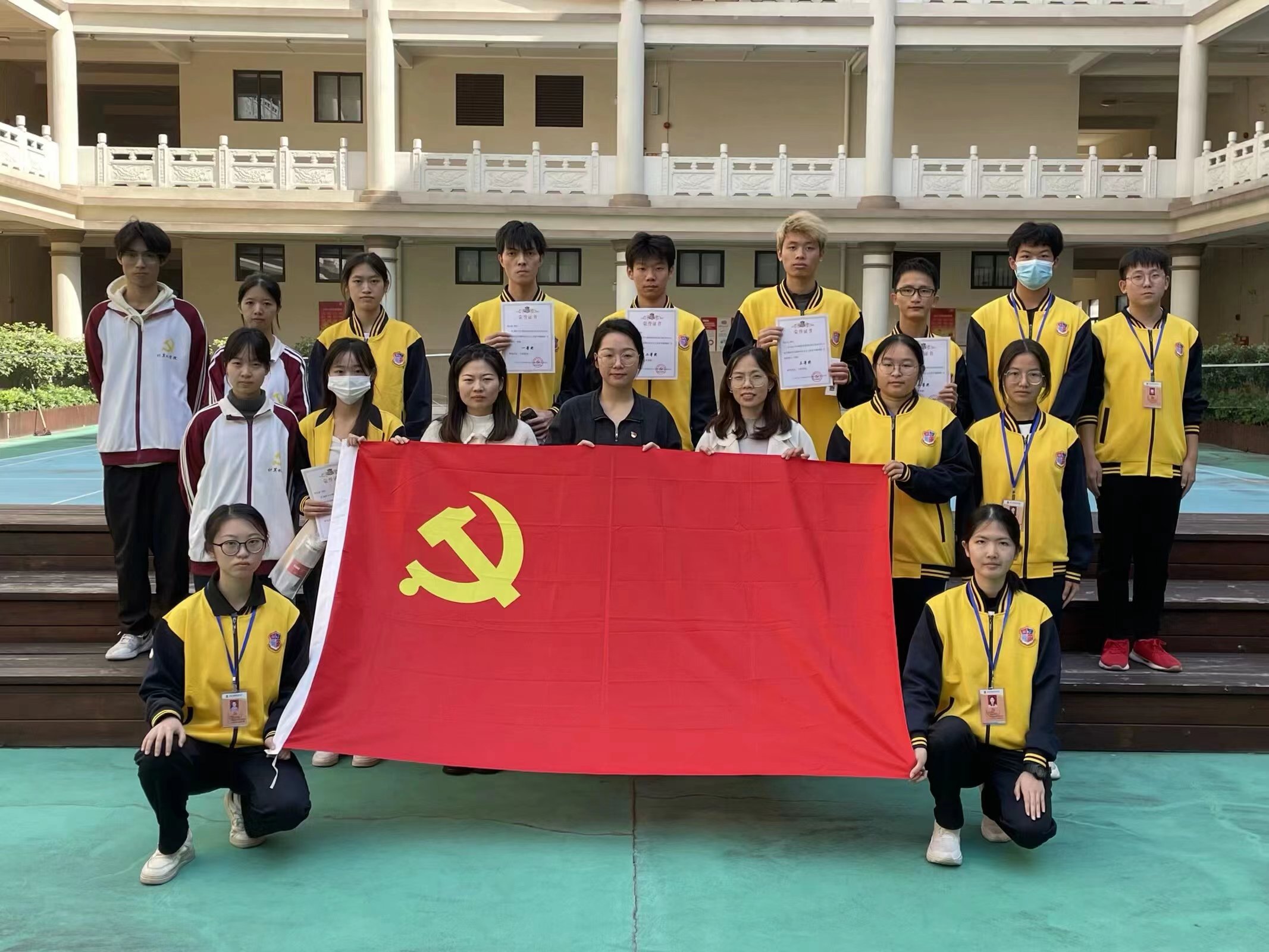 图为集体合影.jpg 图为集体合影.jpg