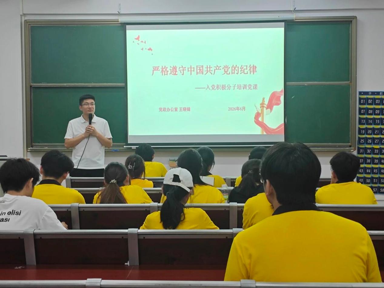 微信图片_2026-07-05_221521_498 微信图片_2026-07-05_221521_498