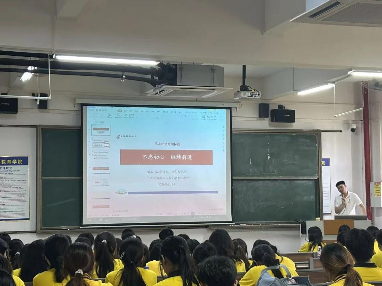 微信图片_2026-07-05_210506_760 微信图片_2026-07-05_210506_760