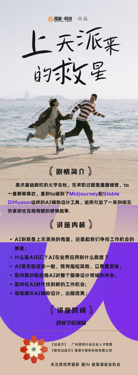 微信图片_20230415123515.jpg 微信图片_20230415123515.jpg