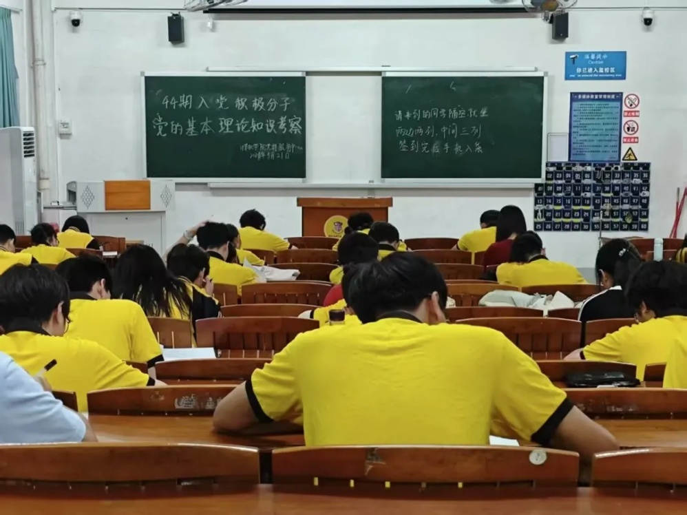 图片 12 图片 12