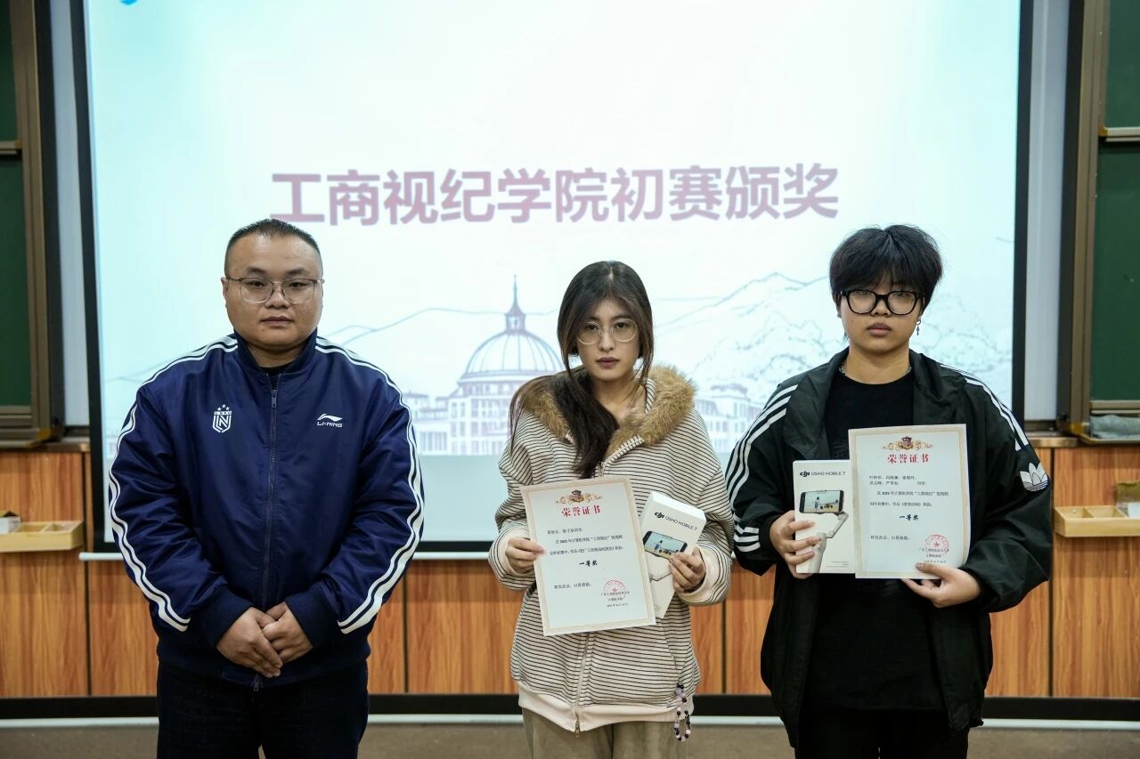 Teams
AI 生成的内容可能不正确。 Teams
AI 生成的内容可能不正确。