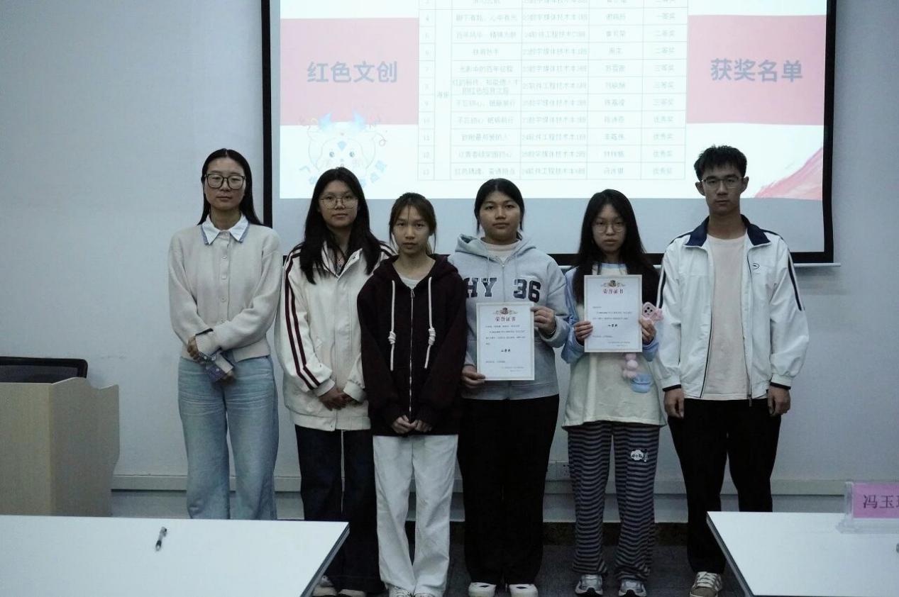 微信图片_2025-12-16_211738_914 微信图片_2025-12-16_211738_914