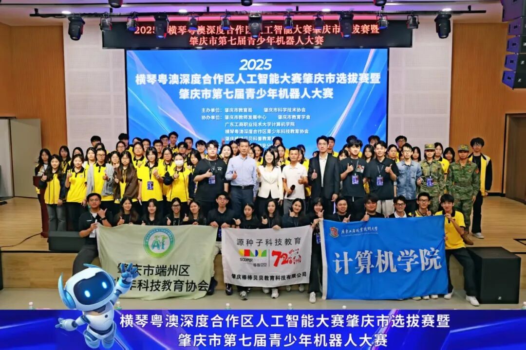 图形用户界面
AI 生成的内容可能不正确。 图形用户界面
AI 生成的内容可能不正确。