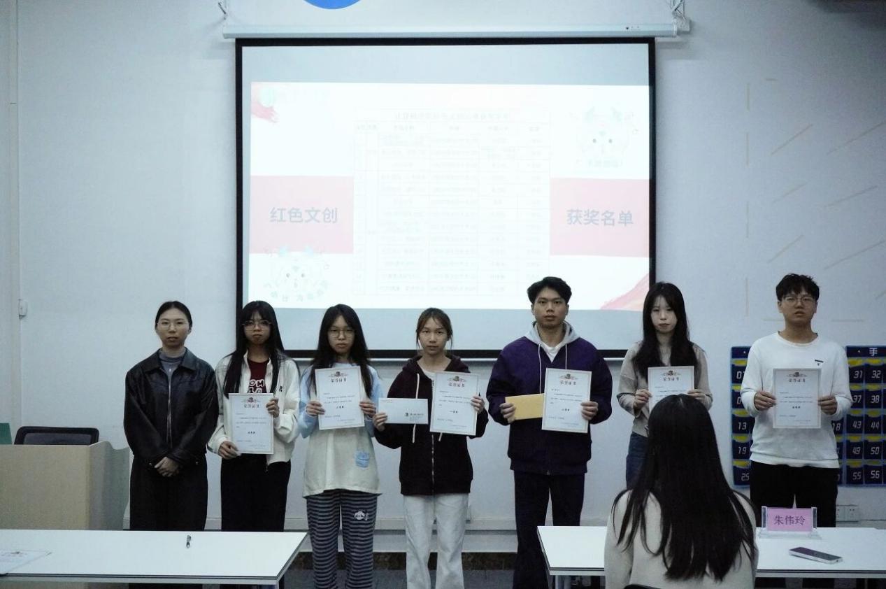 微信图片_2025-12-16_211744_272 微信图片_2025-12-16_211744_272