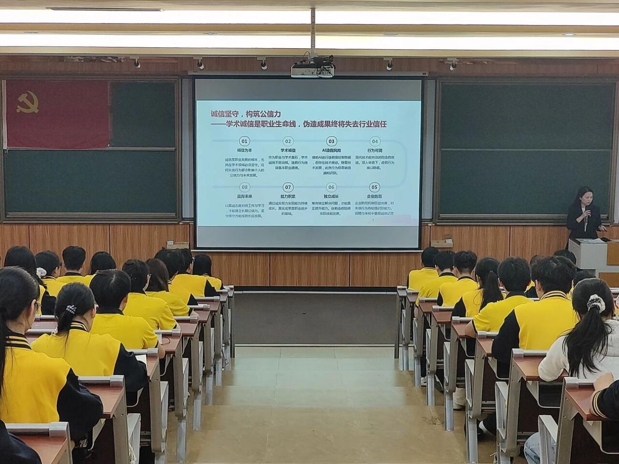 微信图片_2025-12-16_233755_430 微信图片_2025-12-16_233755_430