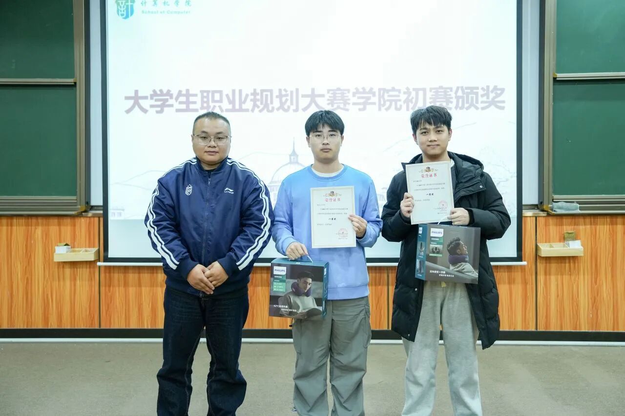 图片包含 图形用户界面
AI 生成的内容可能不正确。 图片包含 图形用户界面
AI 生成的内容可能不正确。