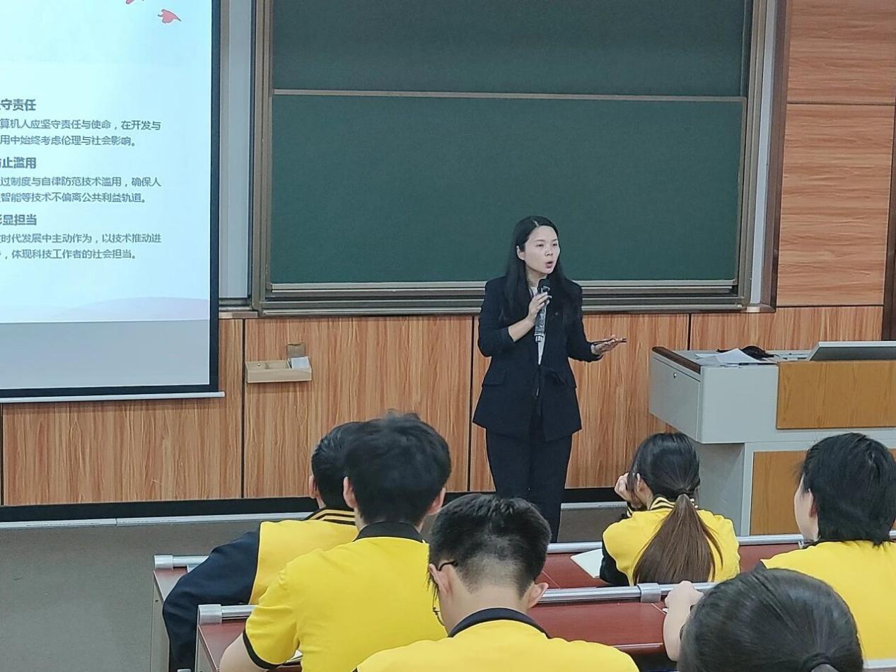 微信图片_2025-12-16_233801_300 微信图片_2025-12-16_233801_300