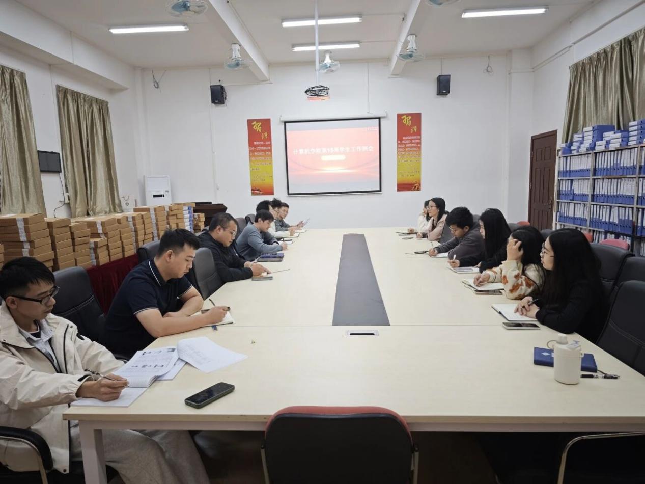 微信图片_2025-12-16_231403_895 微信图片_2025-12-16_231403_895